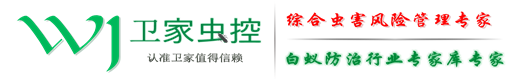 ɽϷ-Ϻɱ湫˾-ǳĺ-ˮ-ΰ-ɽҰϷ޹˾